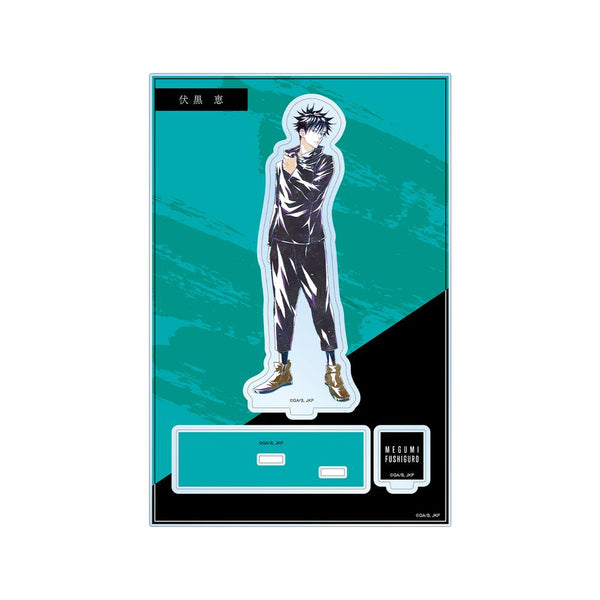 『呪術廻戦』伏黒 恵 Ani-Art 第3弾 パーツ付きBIGアクリルスタンド【202510再販】